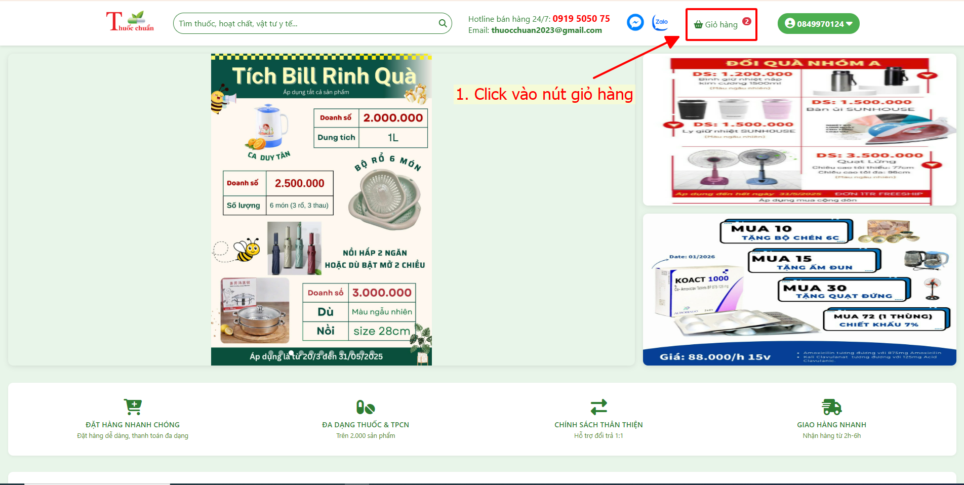 Chọn km tích điểm