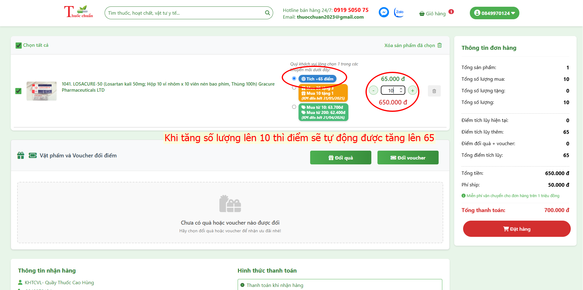 Chọn km tích điểm