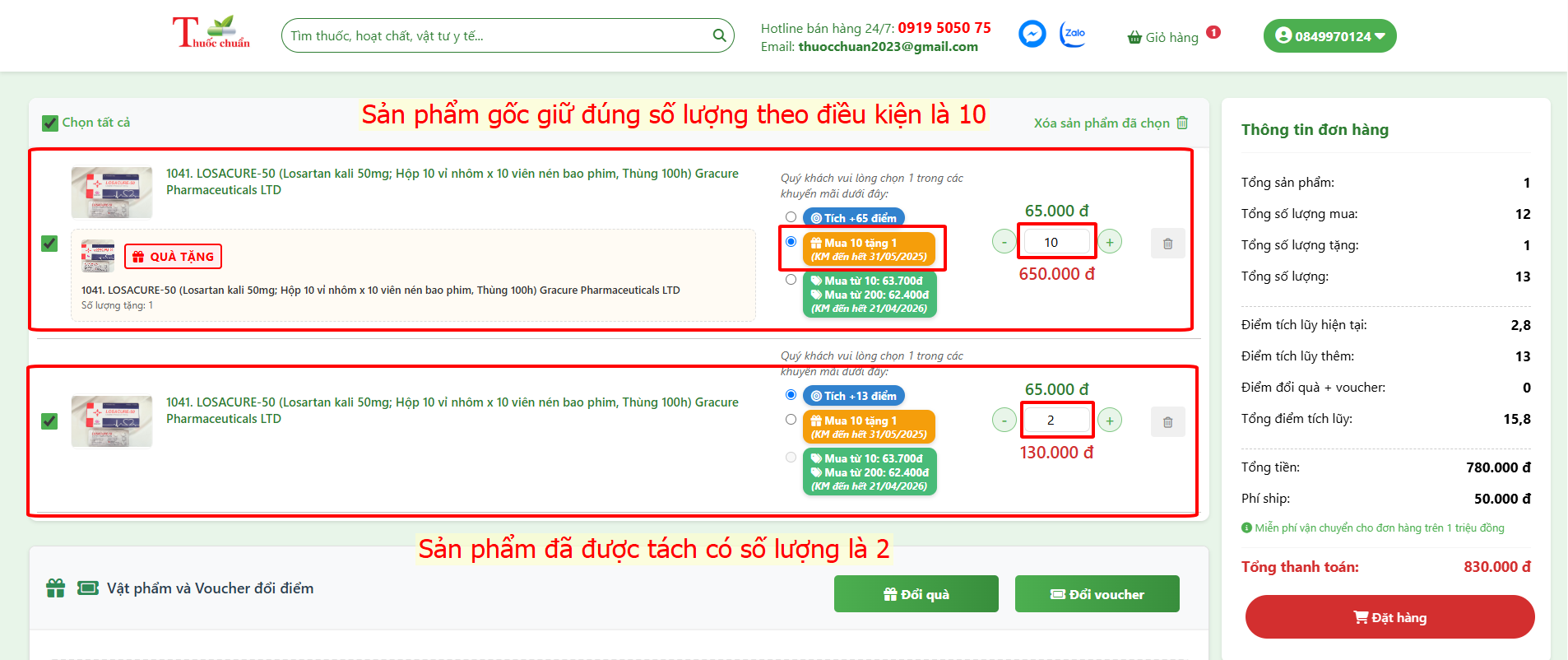 Chọn km tích điểm