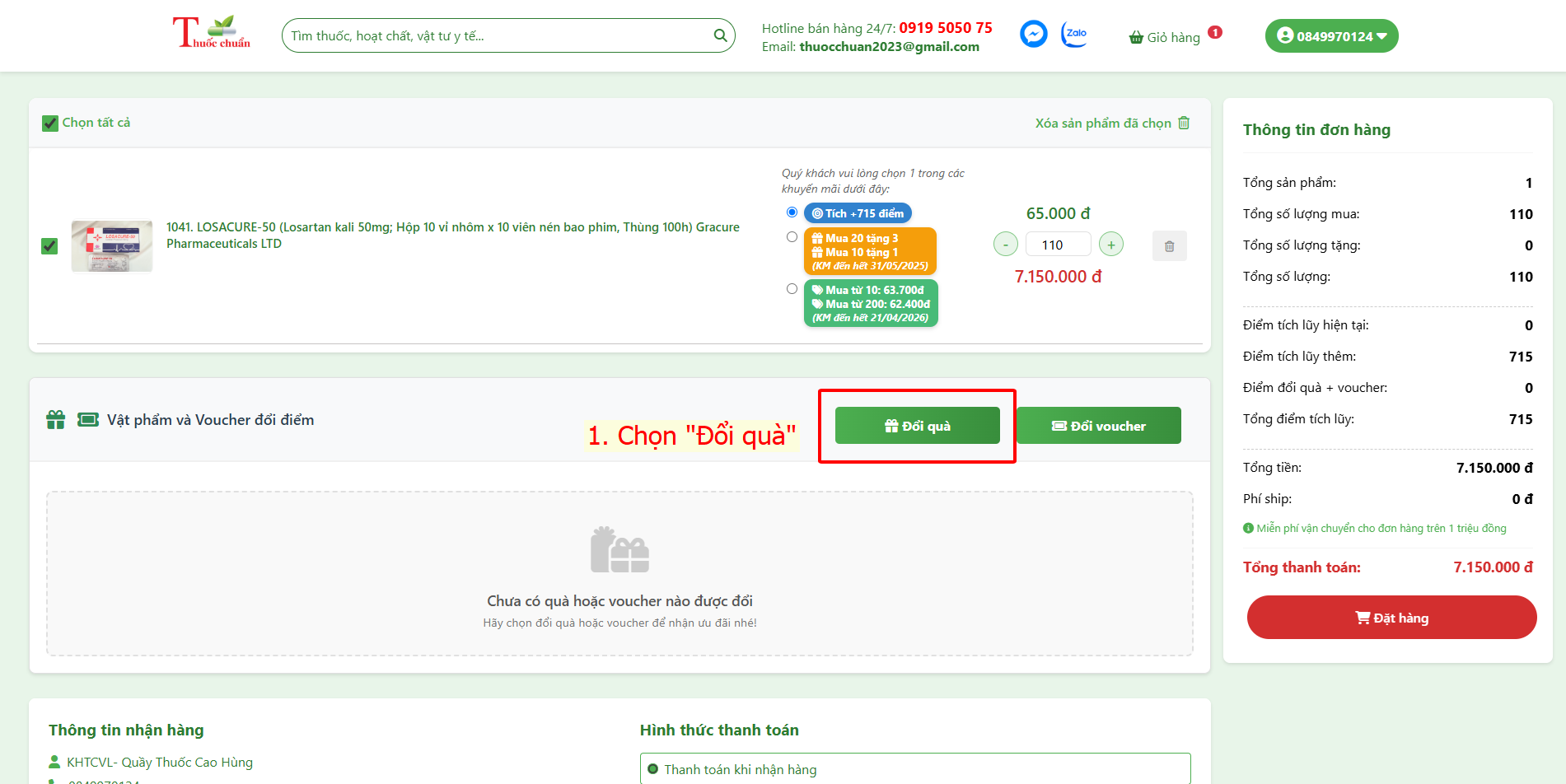 Chọn km tích điểm
