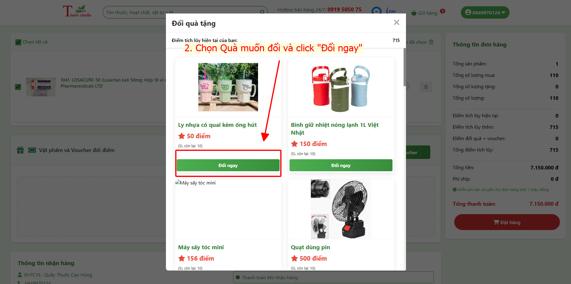 Chọn km tích điểm